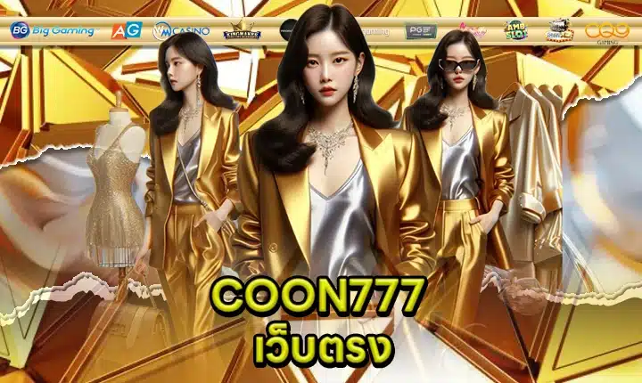 COON777 feature image